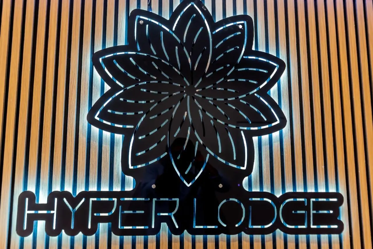 Hyper Lodge Termini Rom Gasthof